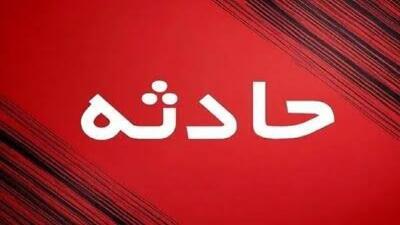  انفجار منزل مسکونی در خرم آباد حادثه ساز شد
