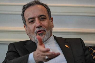 واکنش عراقچی به اقدام اروپا علیه سپاه