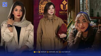  نگاه روز | نفس بازغی و مادرش، بازیگران در جشن عکاسان، رویا وحدتی