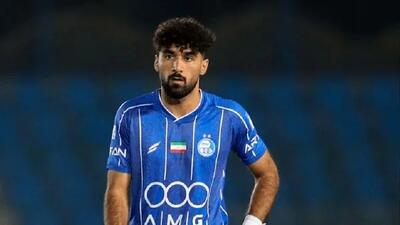 استقلال نقره داغ شد