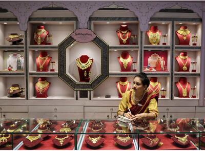 طلا ترمز برید