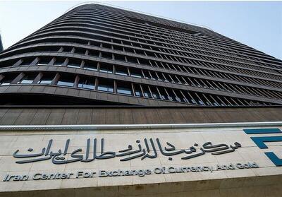 معاملات بازار ارز تجاری در مرز ۲۴ میلیارد دلار