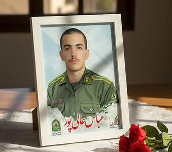 شهادت یک سرباز وظیفه در شهرستان کرمان