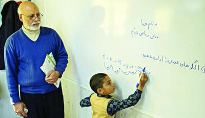 تمام پاداش فرهنگیان بازنشسته ۱۴۰۴ پرداخت شد