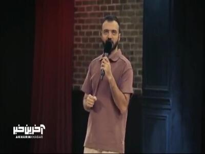 تیکه ابوطالب حسینی به خانه های مسکن مهر