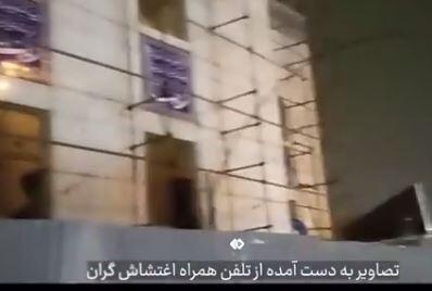 روایتی دیگر از حملهٔ تروریست‌ها به مسجدی در تهران