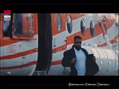  تیزر برنامه تلویزیونی کاپیتان منتشر شد