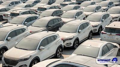 نتایج قرعه کشی خودروهای وارداتی اعلام شد - بهمن 1404