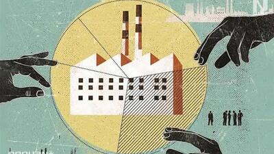 الهیات خصوصی سازی