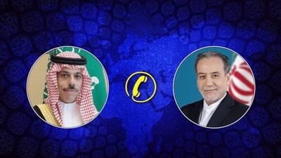  هشدار عراقچی و فرحان درباره پیامدهای خطرناک تشدید تنش در منطقه