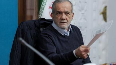 دستور پزشکیان برای انتشار مشخصات جانباختگان حوادث اخیر