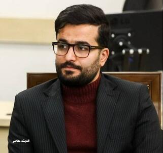  سیاست‌های آمریکا علیه ایران؛ نقض تعهدات بین‌المللی و مسئولیت دولت ایالات متحده | اندیشه قرن