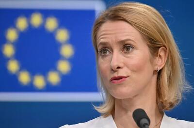 ادعای جنجالی اتحادیه اروپا / ادعای مقام ارشد اتحادیه اروپا درباره سپاه پاسداران / واکنش تند تهران به اتهامات جدید / تهدید تحریم سپاه