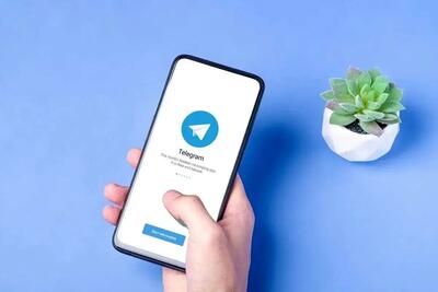 پیامک‌های تلگرام و واتس‌اپ / دریافت پیامک ورود به تلگرام و واتس‌اپ فعال شد؟