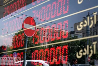 رکوردشکنی طلا در بازار / قیمت طلا امروز / نوسانات قیمت سکه و ارز / جدول کامل قیمت‌ها