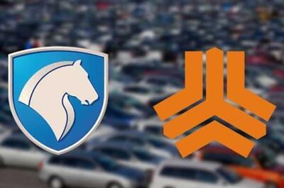 آتش در بازار خودرو / قیمت محصولات ایران خودرو و سایپا امروز ۹ بهمن‌ماه ۱۴۰۴ / رشد پرشتاب قیمت خودروهای پرفروش در بازار  سوال توضیح