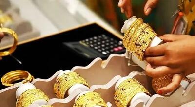  قیمت طلا  ترمز ترسناک برید