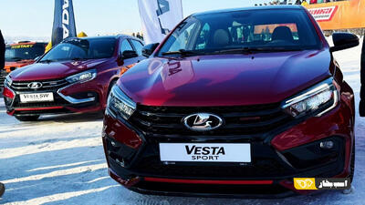 معرفی لادا وستا اسپرت 2026 | اسب بخار | مرجع تخصصی اخبار و ویدیوی خودرو