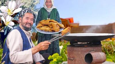  غذای روستایی در افغانستان و پخت سمبوسه سنتی توسط زوج مسن