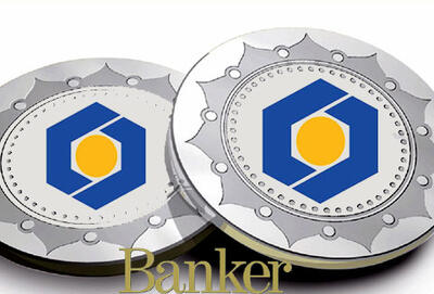 با باشگاه مشتریان بانک سینا برنده جوایز میلیونی شوید!