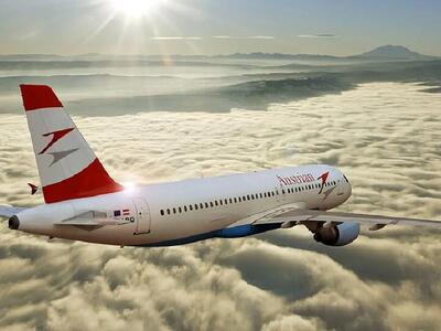 پروازهای شبانه به تل‌آویو لغو شد