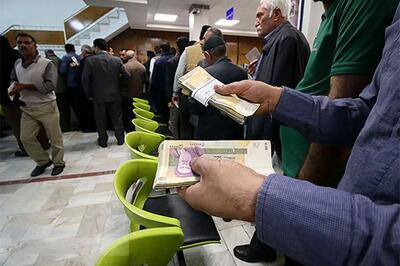 دریافت وجه نقد از بانک‌ها سهمیه‌بندی شد!