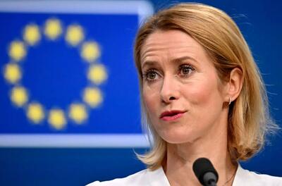 ادعای مقام ارشد اتحادیه اروپا درباره سپاه پاسداران