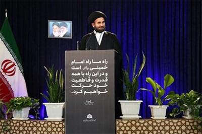 واکنش عجیب امام جمعه قزوین به افزایش قیمت دلار