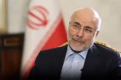 راهکار قالیباف به ترامپ برای بردن جایزه صلح نوبل