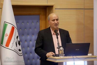 واکنش رسمی به خبر حذف ایران از جام جهانی