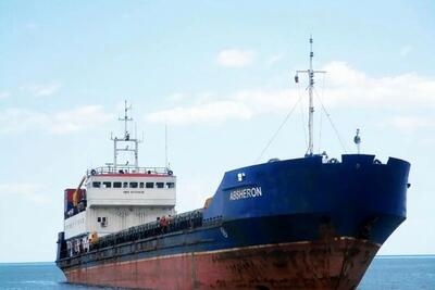 نجات کشتی باری ایران در نزدیکی روسیه