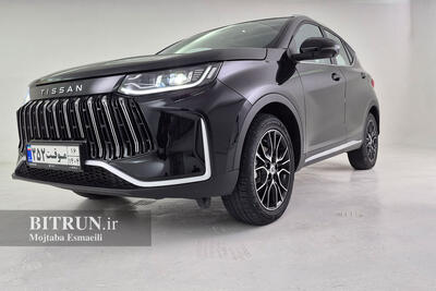  قیمت تیسان S05 در فروش نقدی با قیمت قطعی و تحویل اسفند ۱۴۰۴ اعلام شد