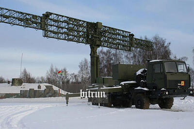  ایران حالا اف ۳۵ را می‌بیند / وستوک-۱ سامانه جدید راداری ایران رسید