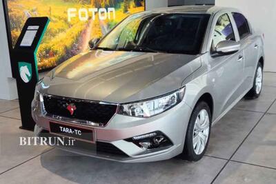 سایت خودروساز متخلف با ورود دادستانی تهران بسته شد / ایران خودرو زیر تیغ