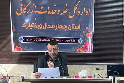  بیش از ۲ ماه ذخیره مطمئن گندم در انبارهای چهارمحال و بختیاری وجود دارد