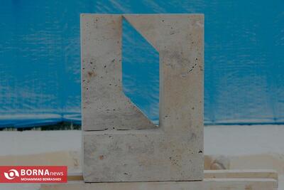  نقش امور بین‌الملل در ارتقای دیپلماسی عمومی و جایگاه منطقه آزاد اروند