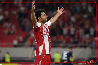  پاس گل مهدی طارمی در بازی  المپیاکوس مقابل آژاکس