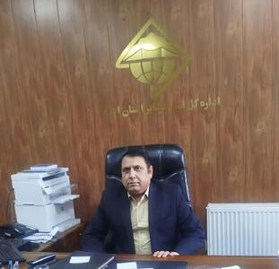  ۲۸۰ میلیارد ریال پروژه عمرانی ویژه عشایر ایلام در دهه فجر افتتاح و کلنگ‌ زنی می‌شود