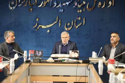  استاندار البرز: خدمت به خانواده شهدا صیانت از انقلاب است