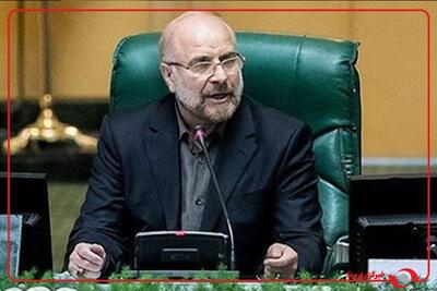  قالیباف: مداخله ترامپ کلید آغاز کشته‌سازی بود