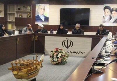  افتتاح نمایشگاه بزرگ قرآن و عترت استان بوشهر از 26 بهمن‌ماه