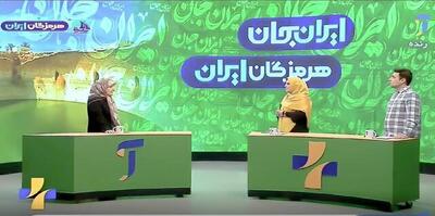 آموزش شناسایی شایعات به نوجوانان در یک برنامه تلویزیونی