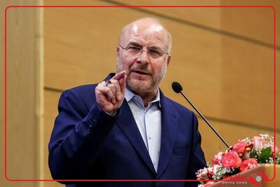  قالیباف: رئیس جمهور آمریکا به دنبال مذاکره نیست