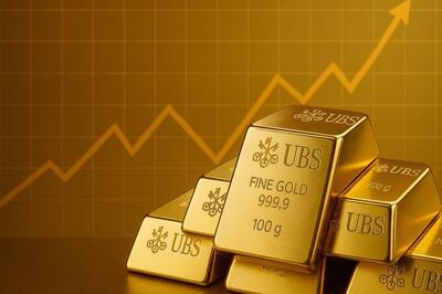 افزایش چشمگیر برآورد UBS از قیمت طلا؛ هدف ۶۲۰۰ دلاری برای سال ۲۰۲۶