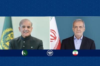 رایزنی ایران و پاکستان درباره تحولات منطقه‌ای