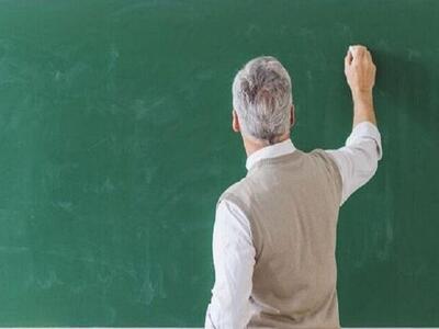 تمام پاداش فرهنگیان بازنشسته ۱۴۰۴ پرداخت شد