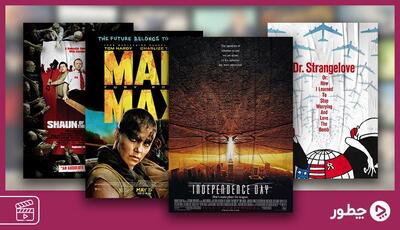  ۴۰ فیلم از بهترین فیلم‌های آخرالزمانی و پسا آخرالزمانی