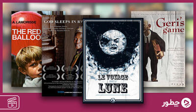  ۴۴ فیلم کوتاه دیدنی از بهترین فیلم های کوتاه جهان