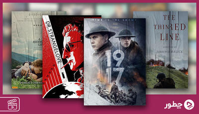  فیلم جنگ جهانی؛ ۱۵ عنوان از بهترین‌های قدیم و جدید