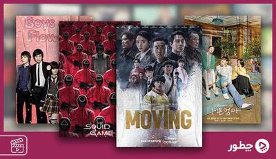  بهترین سریال های کره ای؛ معرفی کامل ۳۰ سریال پرطرف‌دار از ژانرهای مختلف
